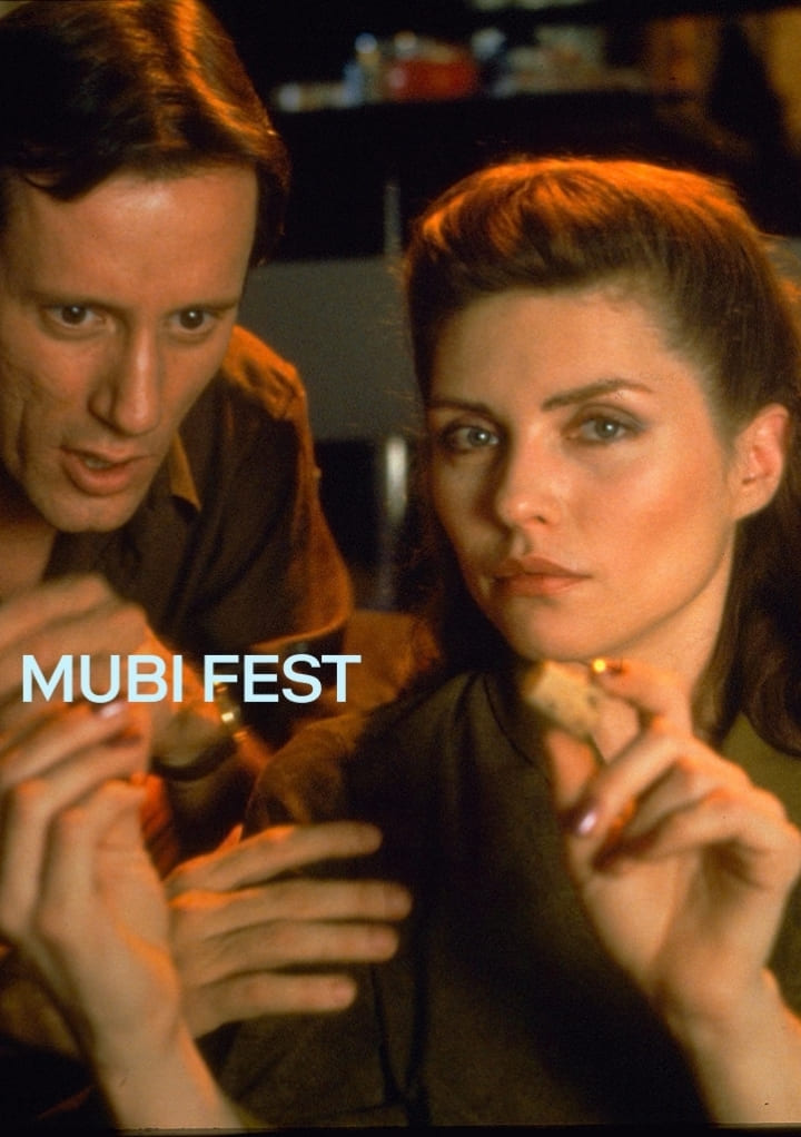 Videodrome 4K